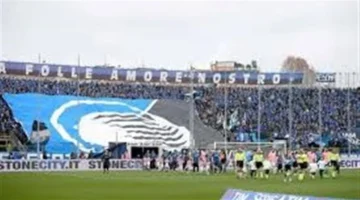 أزمة في برغامو.. ثغرة تقنية بملعب أتالانتا المجدد تمنح الجماهير دخولًا مجانيًا للمدرجات